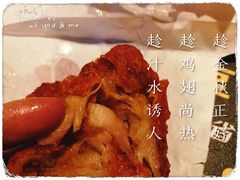 -麦当劳(望京国际商业中心店)