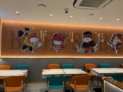 -豪享来(我格广场店)