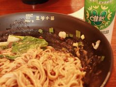 豌杂面-豆爺小面(朱雀店)