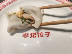 -李记饺子·熏酱东北菜(欢乐谷店)