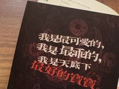 -剧狐剧本杀·月球探案馆(人民广场1号店)