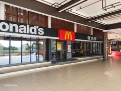 门面-麦当劳(电白服务区店)