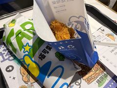 -TACO STAR 塔可星(下沙宝龙店)