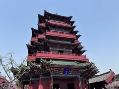 -开封府