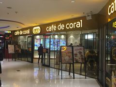 门面-大家乐(广州中华广场店)