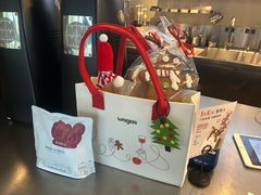 -Wagas沃歌斯(浦东陆家嘴投资大厦店)