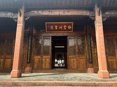 -白鹭洲书院