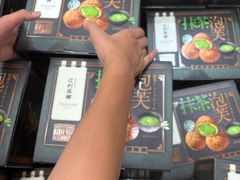 -山姆会员商店(邻瑞广场店)