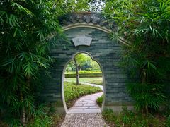 -厦门园林博览苑