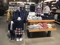 -MUJI无印良品(滨江宝龙城店)