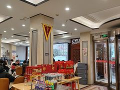 -黄家老店(晋安路店)