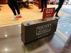 -熙盛源(复兴路店)