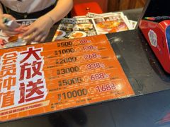 -烹湘·鲜炒湖南土菜(海珠店)