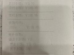 -瑞鹏宠物医院·微创内窥镜·骨外科·牙科(翠竹分院)