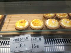-芳叔(东方宝泰店)