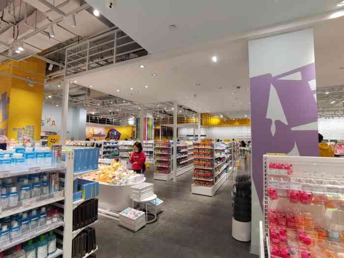 kkv(杭州永旺梦乐城主力店)-"这个店叫kikv吧,是我看错了logo吗.