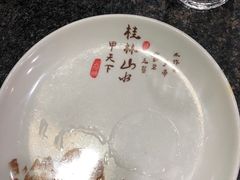 -百姓·百味家宴油茶(红街店)