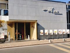 -一澜江宴·江景地标楚菜(江滩公园店)