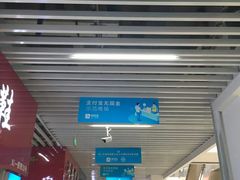 -万隆大胡同商业中心