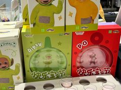 -奈雪的茶(时代天街店)