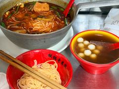 -铁锅哥米线