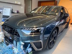 -上海冠松华奥奥迪4S店(张江店)