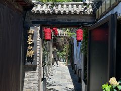 -四喜小胖·北京涮肉(五道营店)