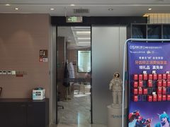 -劲松口腔医院(蓝色港湾院)