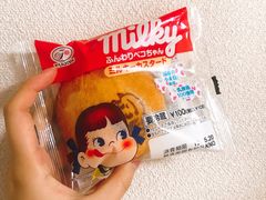 -不二家(数寄屋橋店)