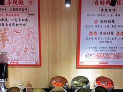 -何师傅美蛙鱼头(汉街店)