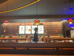 -探鱼·鲜青椒爽麻烤鱼(正佳广场店)