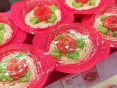 -好利来(十里河店)