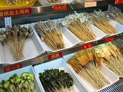 -古真记钵钵鸡(总店)