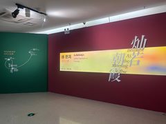 -徐悲鸿纪念馆