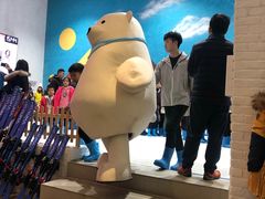 -Mr·Kuma酷么先生雪之乐园