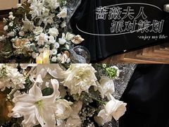 -广州天河希尔顿酒店