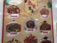 -秀妈厨房(灰汤老店)