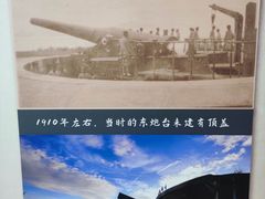 -胡里山炮台
