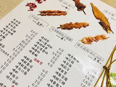 -兄弟联果木炭烤翅·50年家传鸡翅秘方