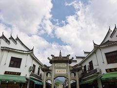 -南岳衡山风景名胜区-南岳大庙