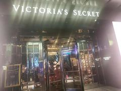 -Victoria's Secret(杭州湖滨银泰in77店)