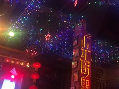 -光阴的故事音乐酒吧(1905店)