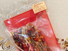 -寻味顺德·南记酒家·传统顺德菜·鱼生(广源路店)