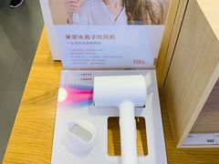 -小米之家(长宁中山公园龙之梦店)
