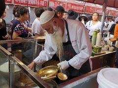 -清真老马家国华牛奶鸡蛋醪糟(正宁路店)