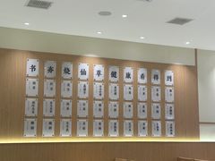 -书亦烧仙草(万家丽一店)