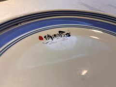 -俏湘厨•地道湘菜(建华南路店)