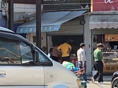门面-东山矮马桶羊肉(太湖东山店)