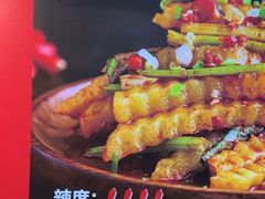 -周签签锅巴土豆(建设路总店)