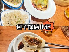 -包子大王(新泽巷店)